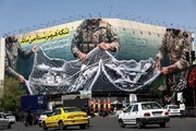 ایران چهارمین قطبِ قدرتِ جهانیِ در حال ظهور