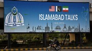 آیا پاکستان می‌تواند با عقب‌نشینی واشنگتن، خلأ امنیتی منطقه را پر کند؟