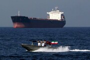 دو نگاه متفاوت به یک آبراه