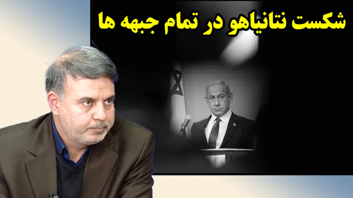 اوضاع کابوس وار اسرائیل و خطر فروپاشی از نگاه اسحاق بریک