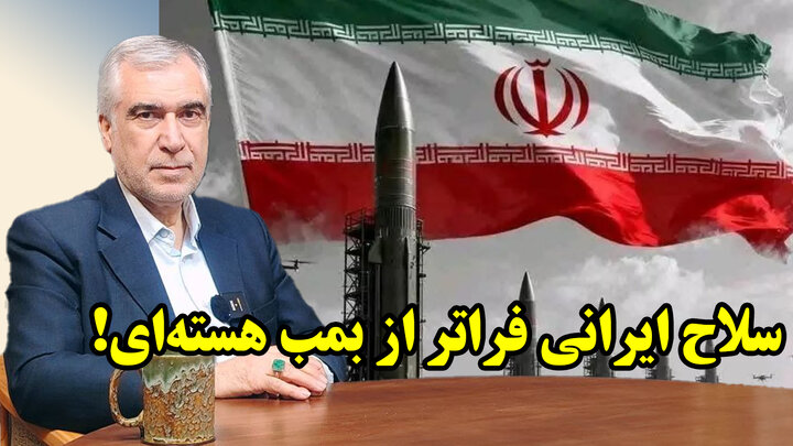 ساعت شمار جنگ نهایی یا عقب‌نشینی ترامپ در چین همزمان با دنده عقب عراقچی در گفتگو با ظهره وند