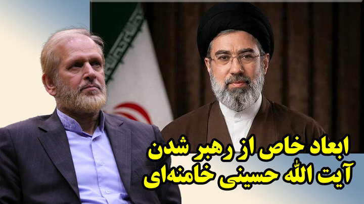 مذاکرات با طعم مازوخیسم-سادیسم در گفتگو با محمدعلی رامین
