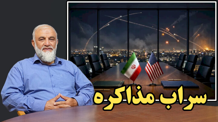 طرح پنهان رهبر انقلاب برای اصلاحات بنیادین در گفتگو با هادی ثروتی