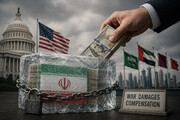 طرح آمریکا برای مصرف دارایی‌های ایران به نفع حکام عربی
