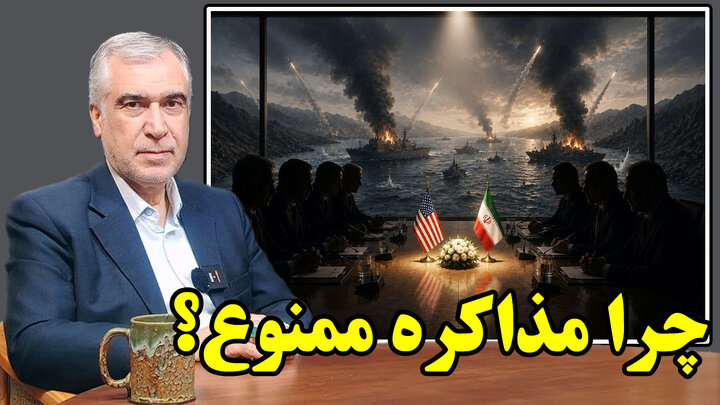 مهلت 3 ماهه سیا و موساد از ترامپ برای تجزیه ایران با ویروسهای داخلی در گفتگو با ظهره وند