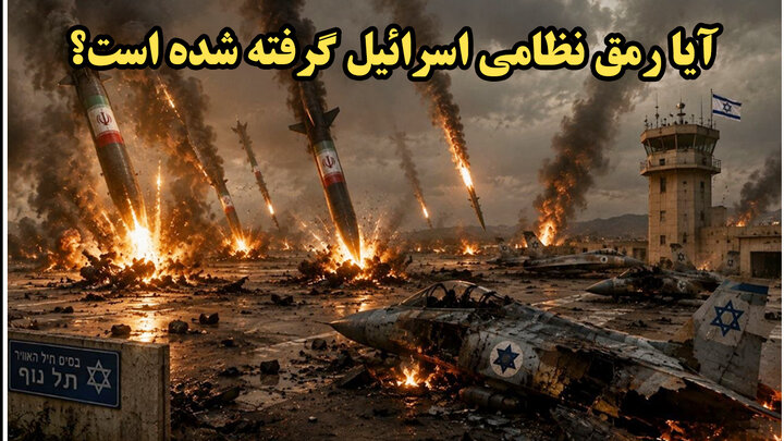 در جنگ یک روزه ایران با اسرائیل و آمریکا چه گذشت؟ در گفتگو با مسلم ناصری