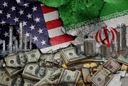 معمای دارایی‌های بلوکه‌شده ایران برای ترامپ