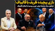 بازی پیچیده ظریف با قالیباف! در گفتگو با ظهره وند