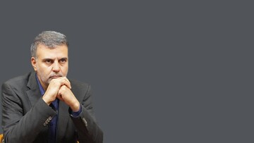 آینده عرصه بزرگ