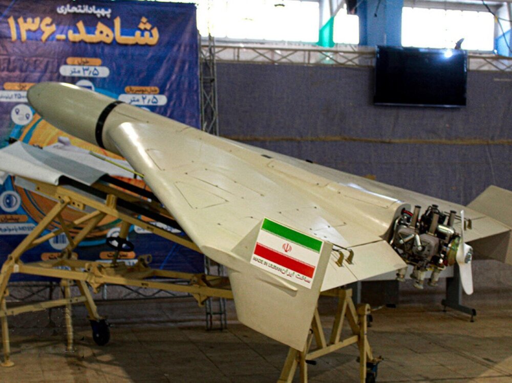 ارتش آمریکا از شر پهپادهای ایرانی به پدافند چینی پناه برد