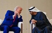 توطئه امارات علیه ایران؛ مذاکره کنندگان در رویا