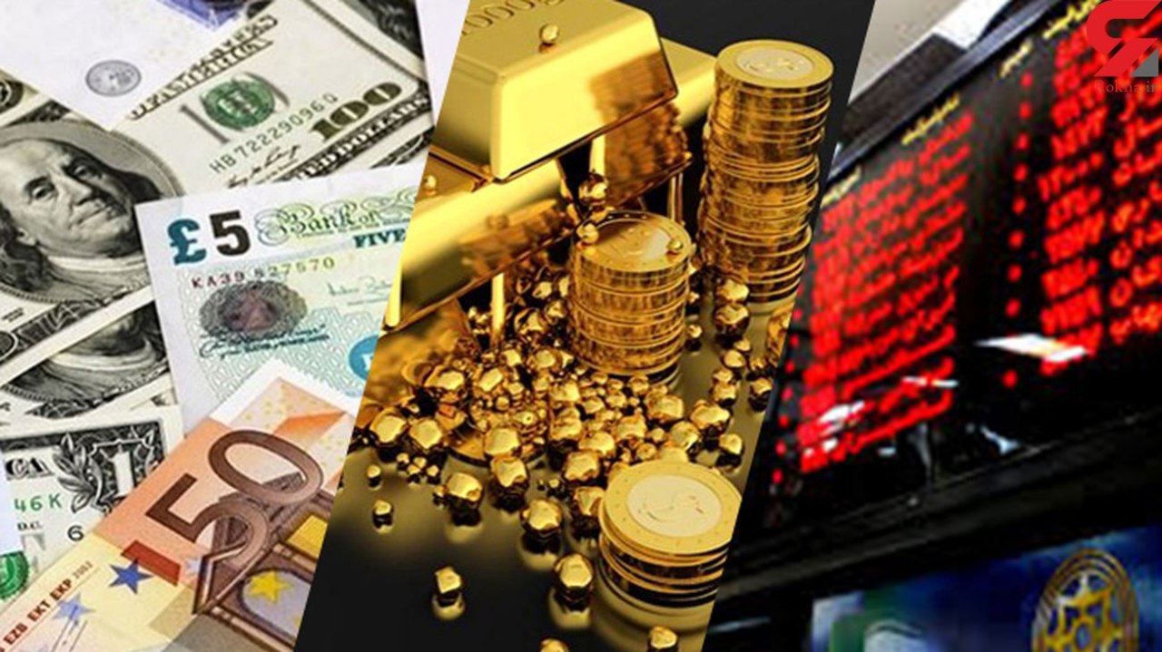 سرمایه گذاری در بورس، دلار یا طلا؟ مساله این است