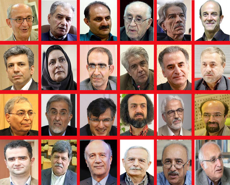 عجایب این روزهای اقتصاد ایران، این 163 اقتصاددان عجیب را شناسایی کنید